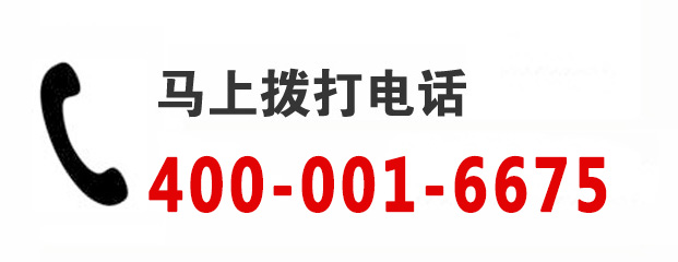 法庫(kù)開(kāi)鎖,法庫(kù)開(kāi)鎖公司,法庫(kù)換鎖,法庫(kù)開(kāi)鎖電話(huà),法庫(kù)開(kāi)鎖號(hào)碼,法庫(kù)修鎖,法庫(kù)指紋鎖,法庫(kù)開(kāi)保險(xiǎn)箱